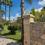 Πανσιόν Paduli Piani Girasole
